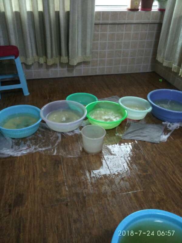北流如何判断家里漏水
